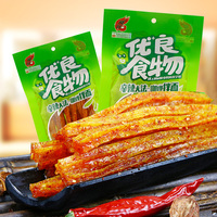 100克咖喱拌面